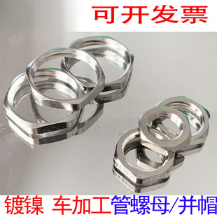 �懸�ĸ�Kñ��ĸ��ñPG7 11PG13.5PG16PG19PG21PG25PG29PG36