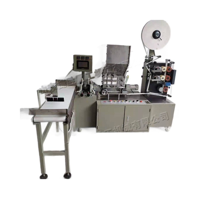 Máquina de envasado de pajitas de papel eléctrica Equipo de envasado de pantalla táctil PLC automático Máquina de envasado y sellado de pajitas de plástico