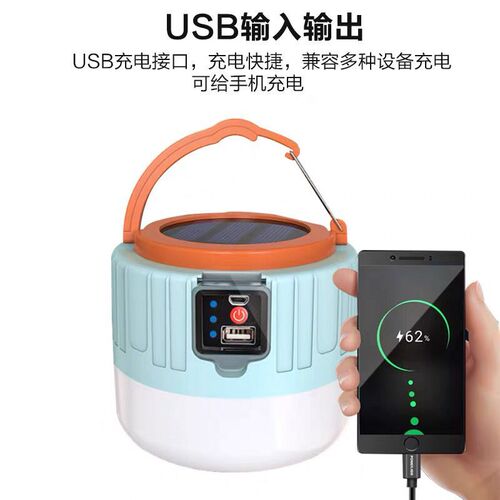 Cross-border solar bulb charging remote emergency bulb outdoor multi-functional camping night market mobile tent light