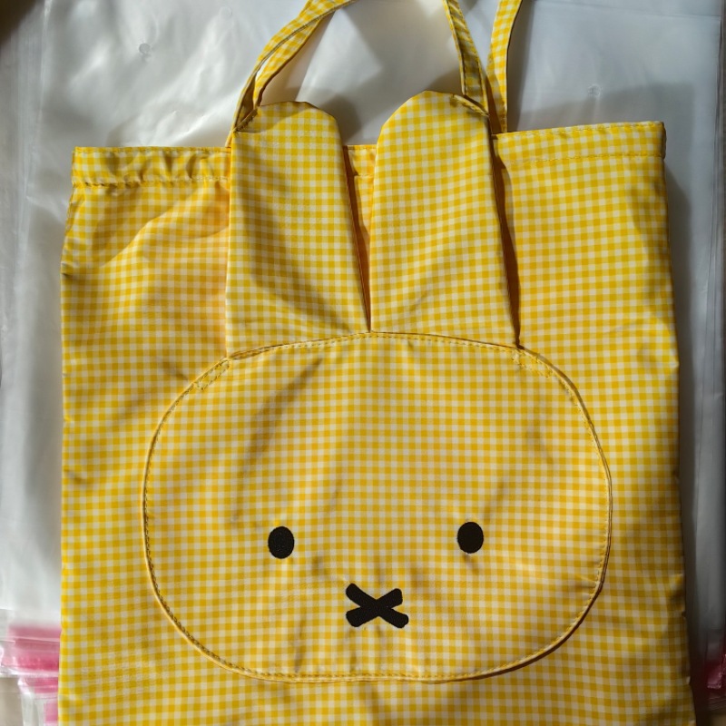 오렌지 체크 무늬 재고 있음