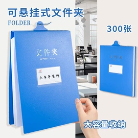 修正带;文件夹;马克笔