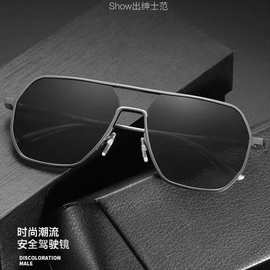 新款铝镁偏光太阳镜自动变色钓鱼开车驾驶男士日夜两用 uv400墨镜