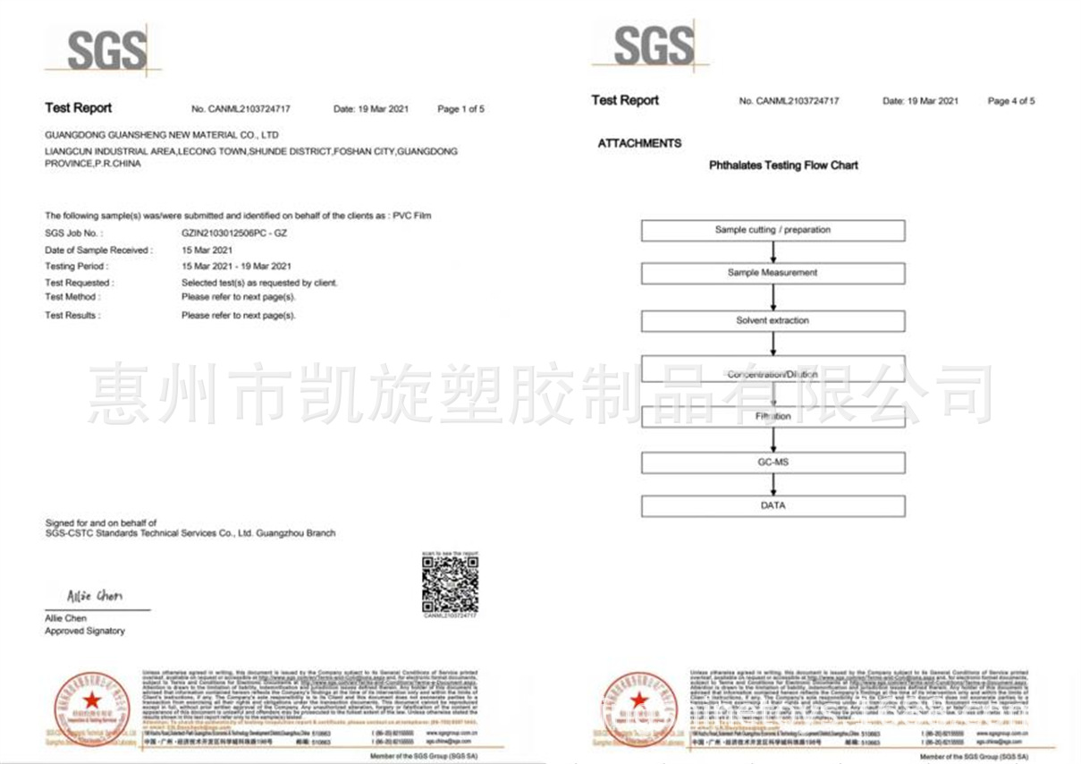 9d392e4d8d5af5bb63f9452c8bc8f2