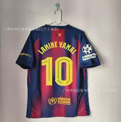 2526 Barcelona Home Jersey No. 10 Yamal No. 8 Pedri No. 9 Lewandowski No. 11 Rafinha Football Uniform