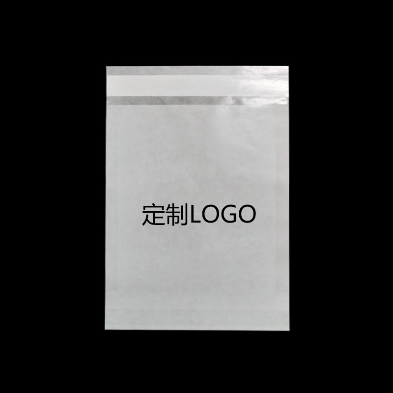Degradable waxed paper pack bag Environmental protection