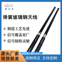���ɲ�����쾀Դ�^�S�����l������SMA�ӿں�ɫ��ˮ�쾀��̖����
