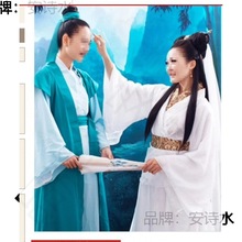 新款古装汉服女许仙白素贞白蛇传新白娘子成小青法海演出服垒德株