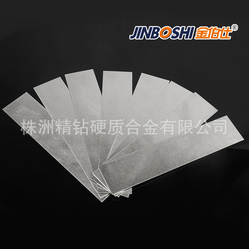 高比重硬质合金板材 钨镍铜合金板 无磁合金板 各类高比重板