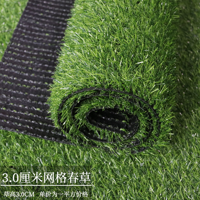 TEMU Amazon césped artificial verde balcón decorativo pavimento jardín de infantes plástico falso césped tapete