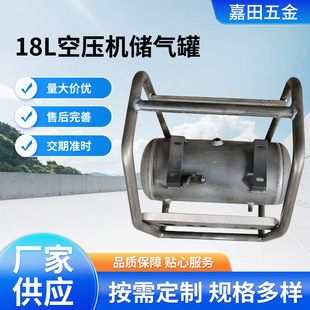 18L�Չ��C����� С����Չ�����3L-60L �Չ��C����ޏS��