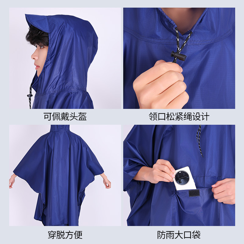三合一多機能対外貿易マントレインコート210Tポリエステルpuコーティング屋外徒歩で豪雨防止レインコート|undefined