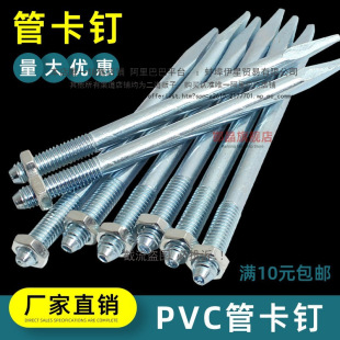 PVC��ˮ�oˮ��ˮ��50 75 110 160�ܿ�ᔱ�����ᔹܿ���ᔼ��L���