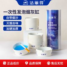 һ���ԟ��Ҹ׼��íh�����w�ґ��˳���ζ�����k�����坍�矟ɳ�p��