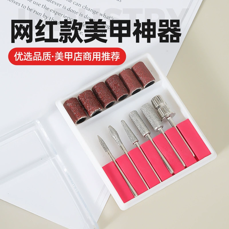 Прямые поставки с фабрики, головка для полировки ногтей, наждачная бумага, кольцо, полировка, шлифовальная головка, наждачная цилиндрическая шлифовальная головка, инструмент, набор из 12 предметов