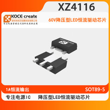 XZ4116  ԭװ��Ʒ