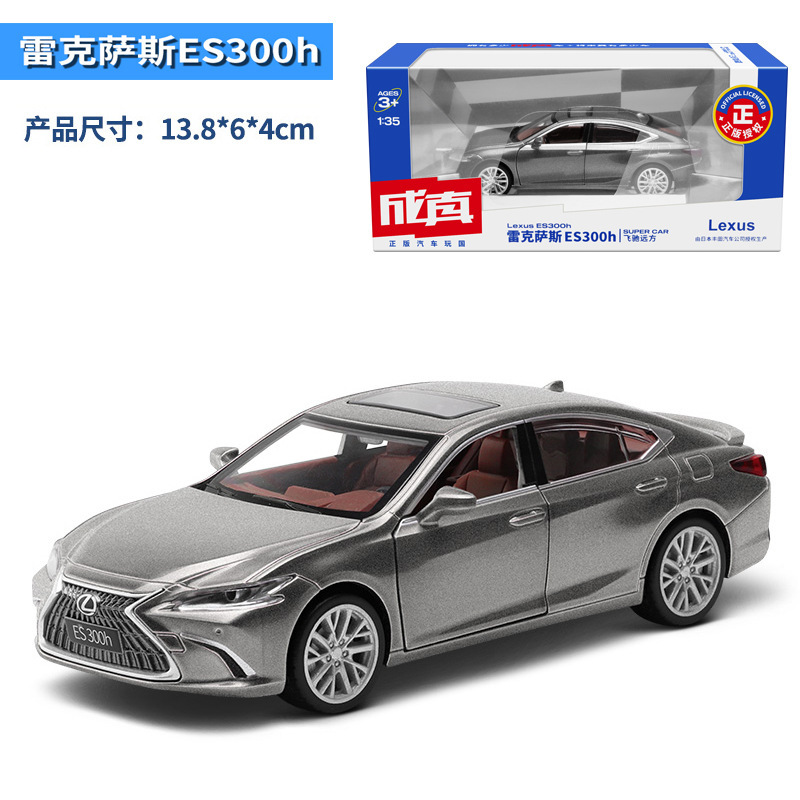 Color Po 1:35 Lexus ES300H alloy car model Huili sound and light toy car door box Color Po 1:35 Lexus ES300H alloy car model Huili sound and light toy car door box
