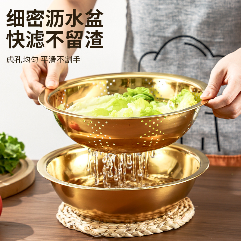 Acero inoxidable multifuncional raspador de tres piezas conjunto de cocina doméstica lavaba arroz y lavabo de agua batida de huevos regalos