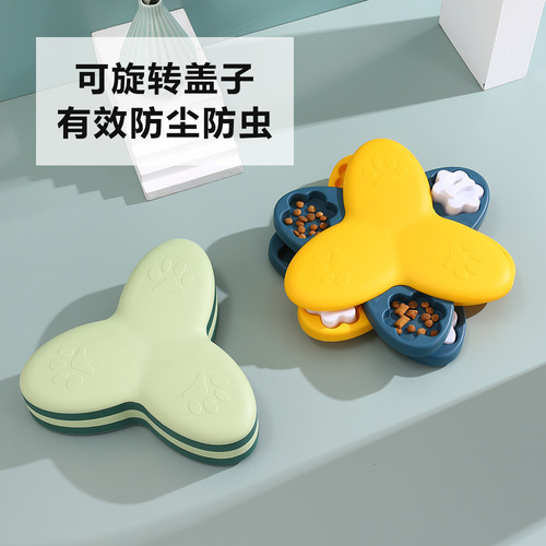 Carefully selected cross-border pet new rotating dog slow food toy interactive educational feeding turntable training dog toy
