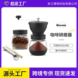 手摇咖啡机;食物研磨器;咖啡研磨器