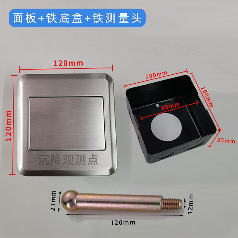 ���������۲�㱣���е���������ʽ��װǶ��ʽ�����з������ǽ��