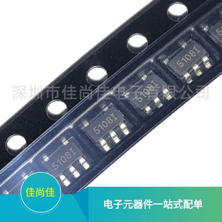 PT5108E23E-18 SOT23-5 贴片稳压芯片
