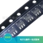 稳压sot23-5pt5108e23e-18芯片