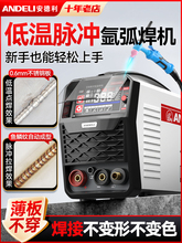 WS-250P䓚廡C220VС늺亸CI