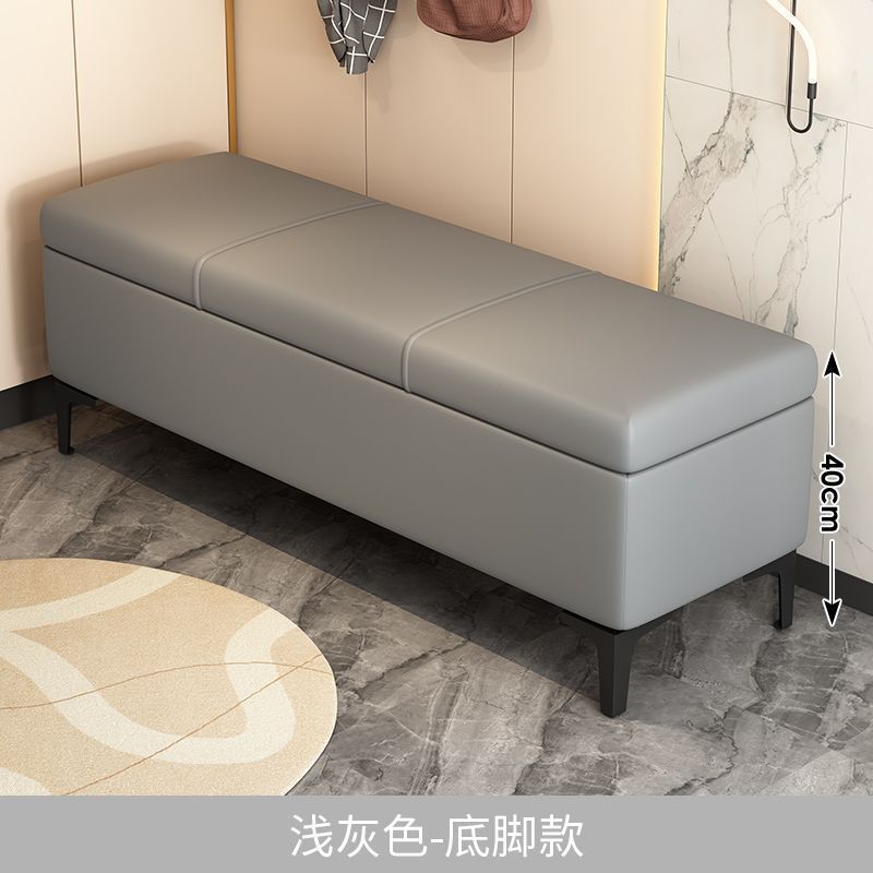 家用门口换鞋凳入户轻奢收纳凳长条凳沙发凳长条沙发凳储物凳子|undefined