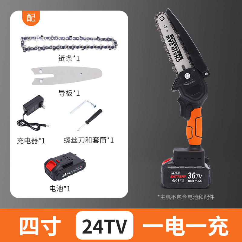 Rechargeable One-Handed Electric Chainsaw for Home Use, Handheld Brushless Lithium Battery Logging Saw, Outdoor Electric Chainsaw, Portable Pruning Saw
