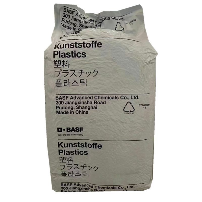 供应PA66德国巴斯夫A3X2G7 BK增强35%阻燃V0黑色PA66防火尼龙加纤