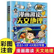 Ȥxĵ팣꼉Ӵƴ惺ͯհٿ