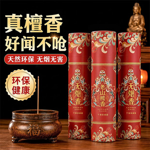 �o������ɽ̴����ù���Y�����R�h�������������ؔ���^����