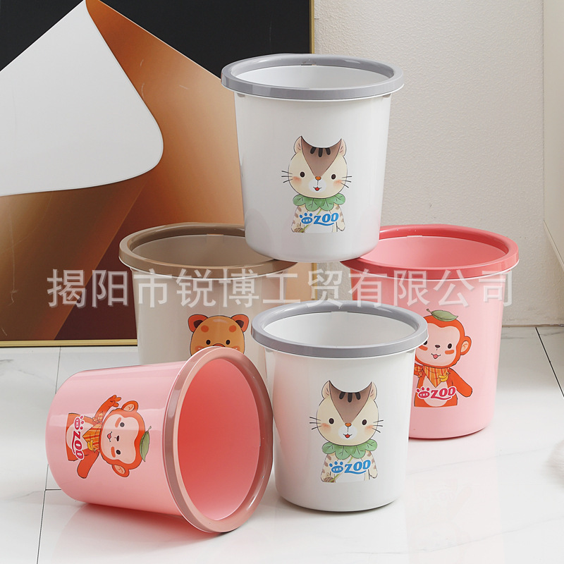 ins Style Trash Bin Household Large Capacity Living Room Toilet Bathroom Bedroom Kitchen Office Press Ring Trash Bin