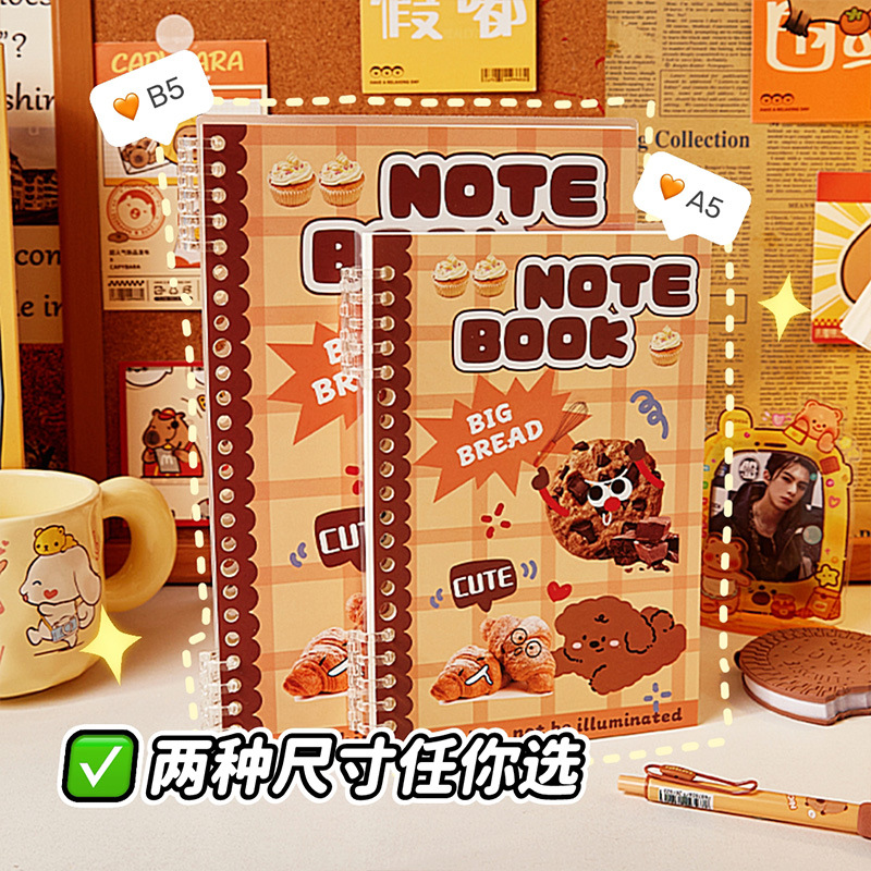 Libro de hojas sueltas de alto valor y sin manos B5 clip de hojas sueltas desmontable hebilla de anillo portátil retro americano libro de bobinas engrosado