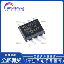 ȫ��ԭװ ��Ƭ MCP4822-E/SN SOIC-8 ģ��ת����/оƬ