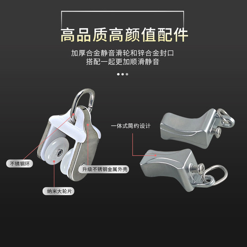 Thickened heavy-duty aluminum alloy curved rail curtain track curtain rail L-shaped U-shaped balcony bay window can be bent by hand