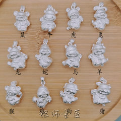 3D Hard Silver, 999 Fine Silver, Lucky Bag Zodiac, Large 12 Zodiac, Pure Silver Pendant, Baby Pendant for Chinese New Year