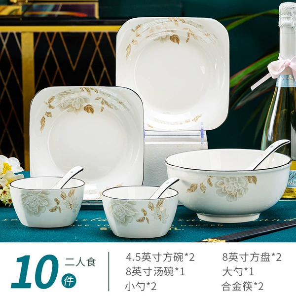 2 people eat [hibiscus flower bloom] 10 sets-square models