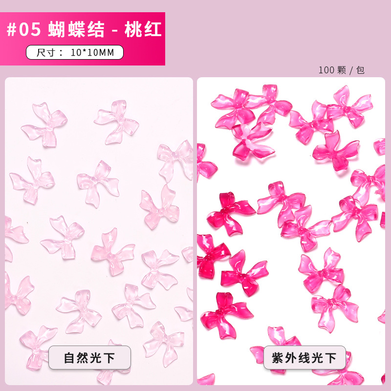 Nuevo estilo japonés uñas Luz sentido cambio de color pedo melocotón hielo transparente decoración de diamantes frescos luz cambiante cinta transparente decoración de uñas al por mayor