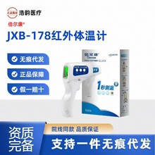 25�����a������JXB178�ǽ��|ʽ�t������w��Ӌ����1��y���~�ؘ�