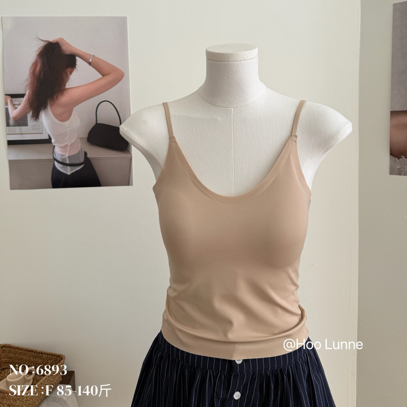 Double-Layered Milk Powder Foundation Underwear~ Built-In Chest Pad U-Neck Camisole for Women, Summer Inner Wear or Outer Wear, Slim Fit, Flattering Back Design