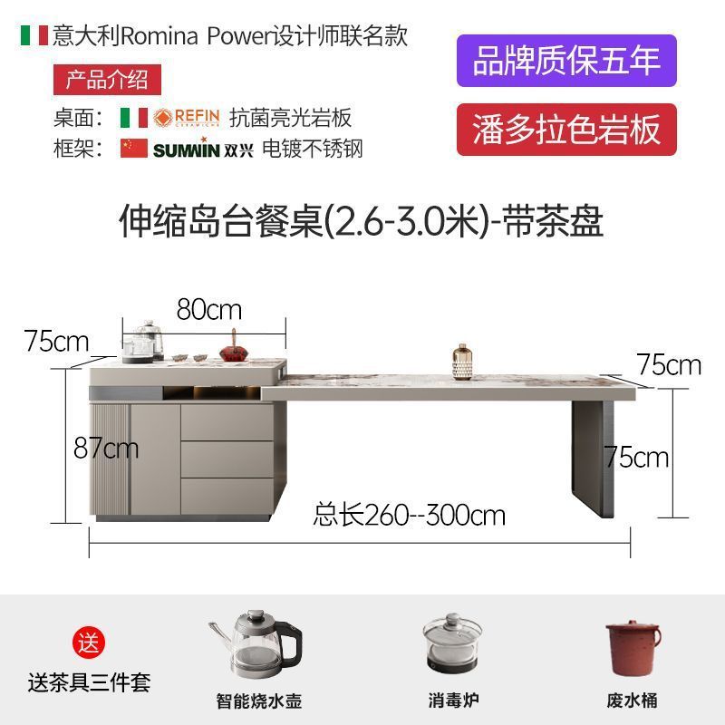 Mesa de comedor telescópica de 2.6 - 3.0 m con bandeja de té