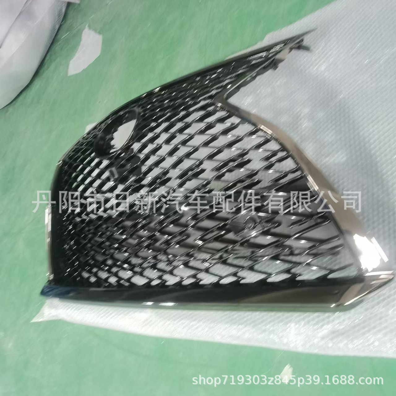 Suitable for 19-20 Lexus Rx350 Rx450H Grille Assembly, Grille Trim, Grille Kit
