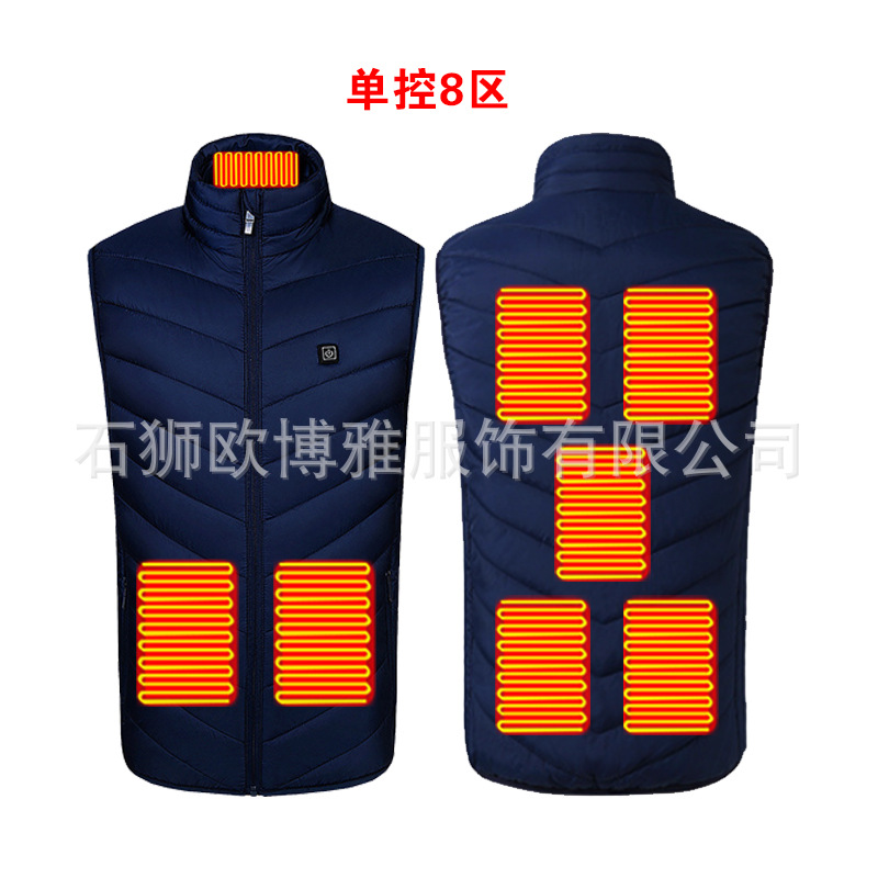 M01-8 단일 제어 블루 (충전 보물 제외)