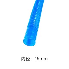 Fish tank submersible pump threaded hose aquarium plastic corrugated tubing ornamental fish three-in-one filter outlet tube