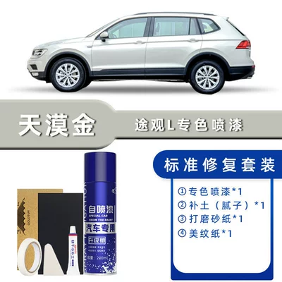 Black Special Car Original Paint | Avtomobil boya qələmləri - color-classification-tianmo-gold-standard-restoration-send-soil-replenishment-simple-tools