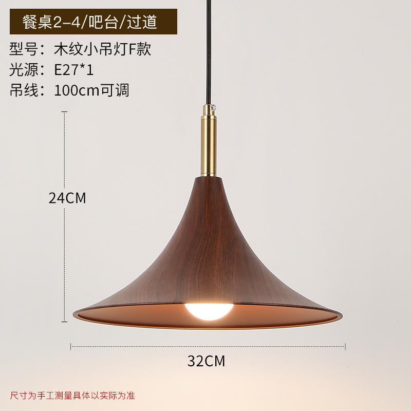 Lámpara japonesa creativa de madera retro retro luces de comedor de dormitorio silenciosa cabeza de cama estudio bar lámpara de sala de té de madera maciza