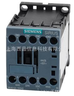 Siemens Original 3RH Low Voltage Relay 3RH6122-1BB40 Factory Warranty Large Quantity Spot