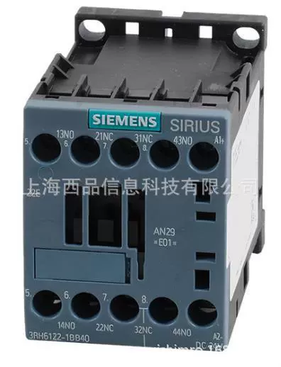 Оригинальный Siemens 3RH реле низкого напряжения 3RH2262-2BB40 гарантия производителя большое количество точек