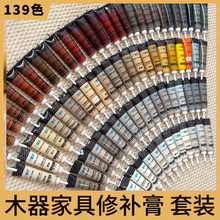 ˮ��25g�Ҿ����a��ľ�|�ذ�Ӷ�������a���� �۸���ͬɫ��۸�